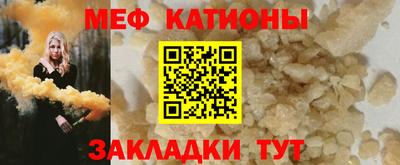 ECSTASY Донецк