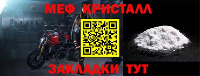 кокаин премиум Донской