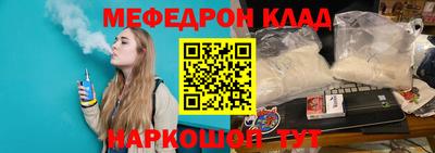 кокаин премиум Донской