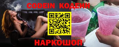 ECSTASY Донецк