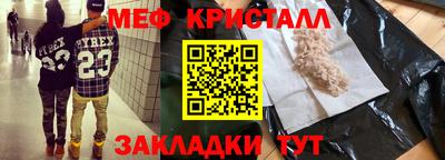ECSTASY Донецк