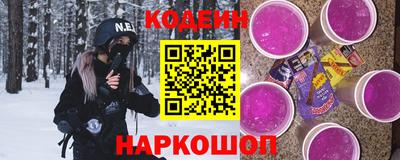 ECSTASY Донецк