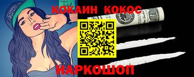 ECSTASY Донецк