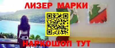 мефедрон VHQ Дубна