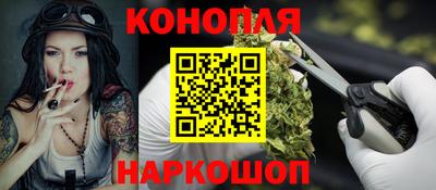 мефедрон VHQ Дубна