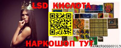 мефедрон VHQ Дубна