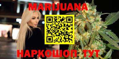 кокаин премиум Донской