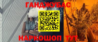 мефедрон VHQ Дубна