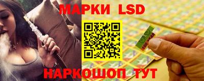 ECSTASY Донецк