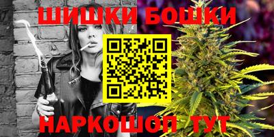 кокаин премиум Донской