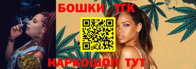 ECSTASY Донецк