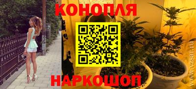 кокаин премиум Донской