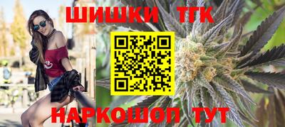 мефедрон VHQ Дубна