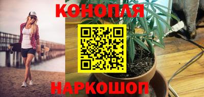 кокаин премиум Донской
