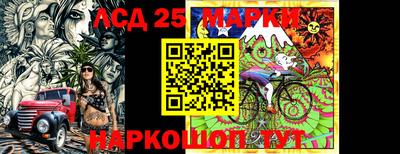мефедрон VHQ Дубна