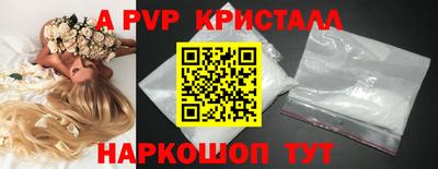 ECSTASY Донецк