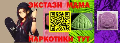кокаин премиум Донской