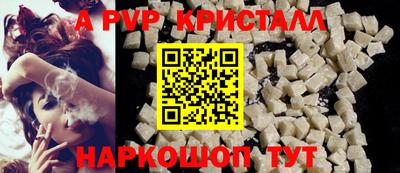 кокаин премиум Донской