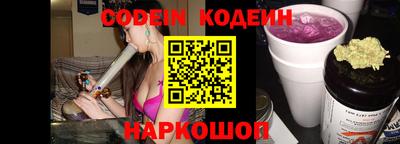 мефедрон VHQ Дубна