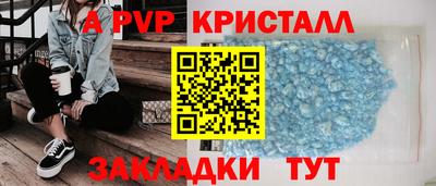 кокаин премиум Донской