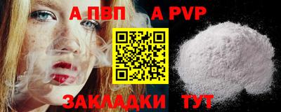 ECSTASY Донецк