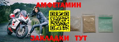 мефедрон VHQ Дубна