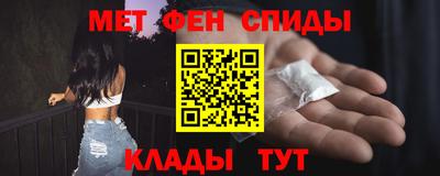 кокаин премиум Донской