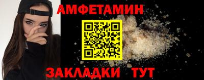 кокаин премиум Донской