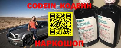 кокаин премиум Донской