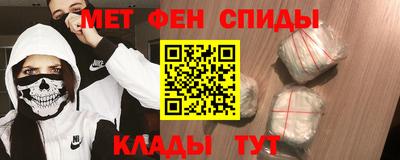 ECSTASY Донецк