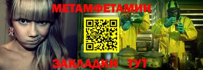 кокаин премиум Донской