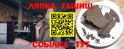 мефедрон VHQ Дубна