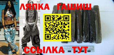 ECSTASY Донецк