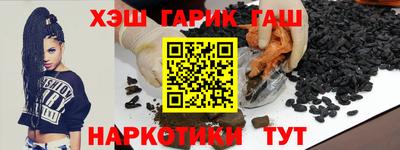 кокаин премиум Донской
