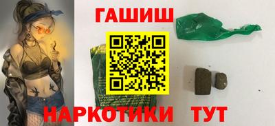 мефедрон VHQ Дубна