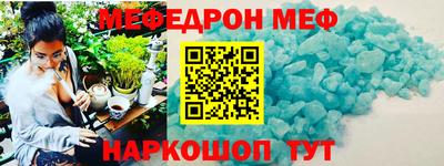 кокаин премиум Донской